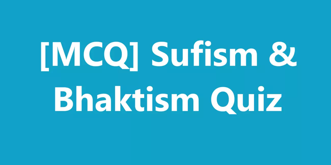 [MCQ] Historical Material of Ancient India Quiz